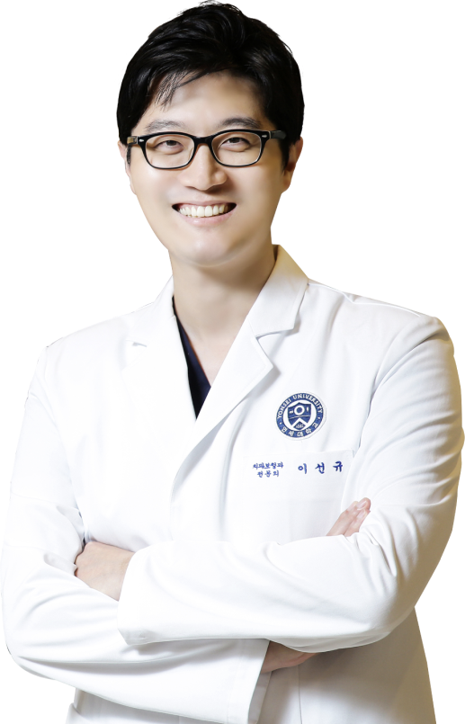 이선규대표원장